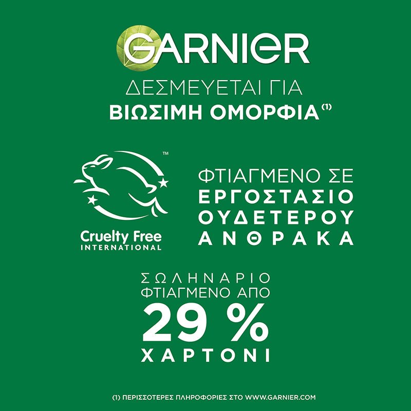 Garnier Cruelty Free